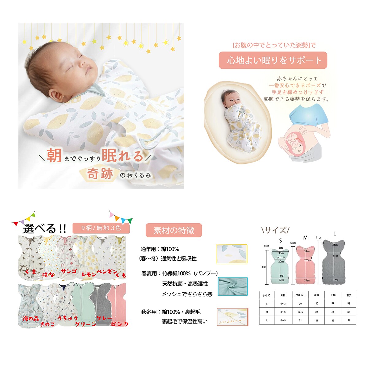 お手頃価格で商品画像を作成します 魅力的で「欲しい」と思っていただけるデザインを作ります！ イメージ3