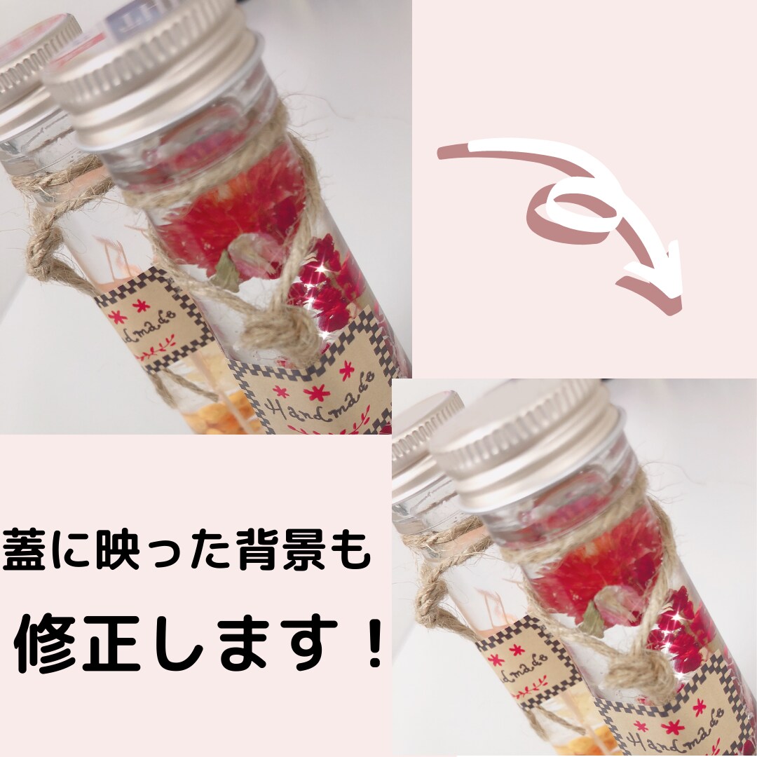 ３枚画像加工いたします 格安トライヤル価格！仕上がり修正いたします！3枚1000円☆ イメージ3