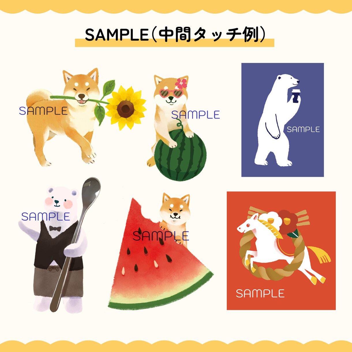 あなたのお好みの動物イラストを描かせていただきます ミニキャラからリアルタッチまでなんでもござれ！ イメージ8