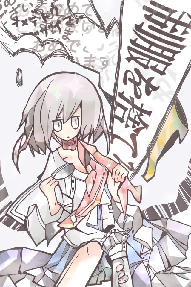 独特な雰囲気のイラストを描きます 不思議な依頼、いつか記憶の片隅に残る絵 イメージ6