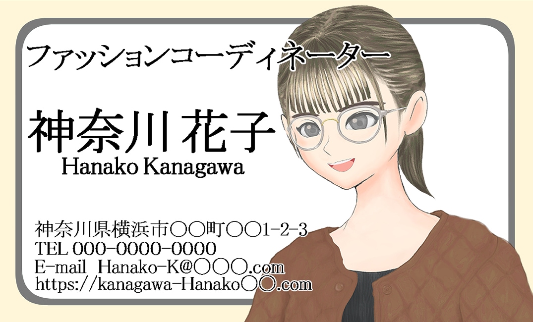 似顔絵付きの名刺を作成します PSDなので簡単に印刷可能の名刺です イメージ3
