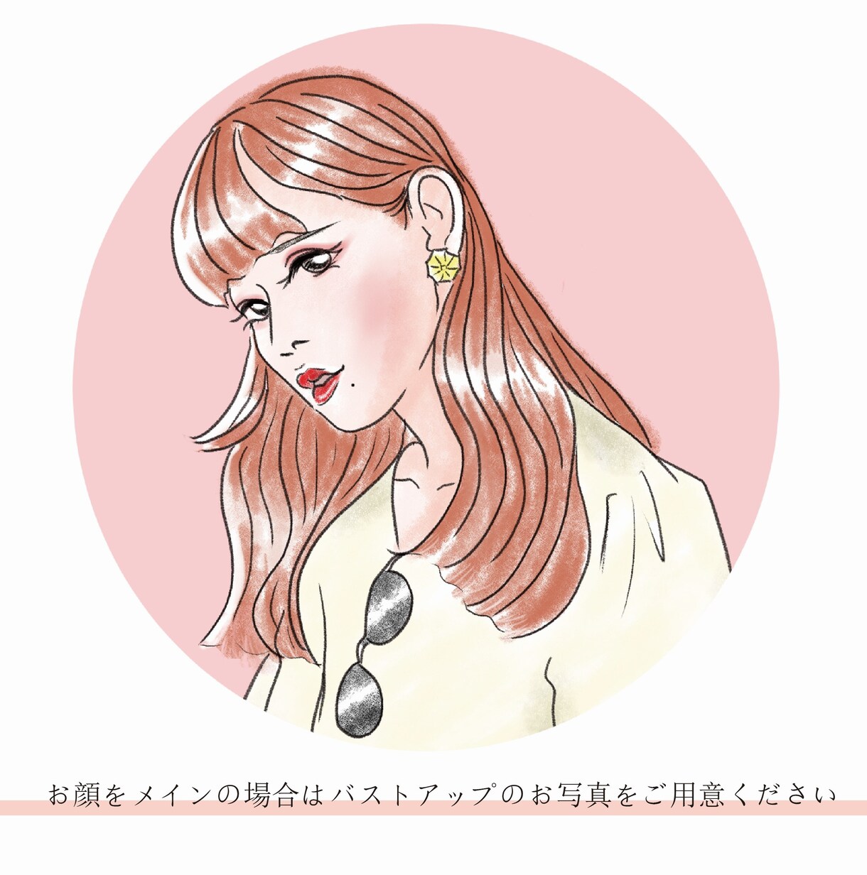 色鉛筆風のアイコン用似顔絵描きます ちょっと人と違ったかわいいアイコンどうですか？ イメージ4