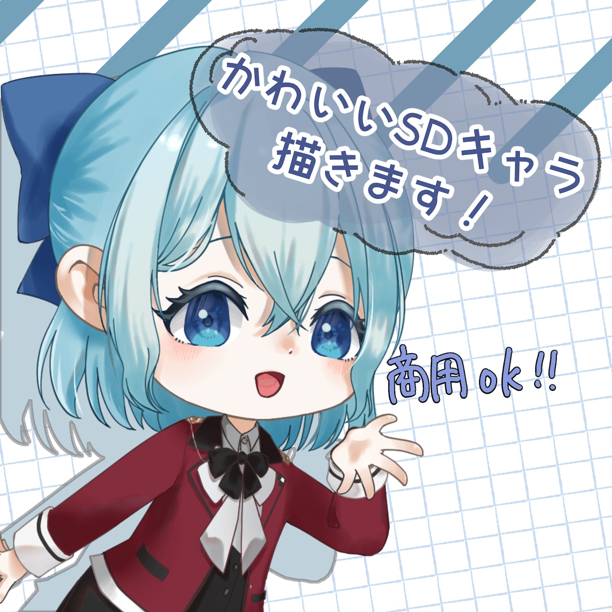 SNS向け！きゅるかわな絵を描きます おめめきゅるきゅる！SNSのお顔にどうですか？ イメージ1