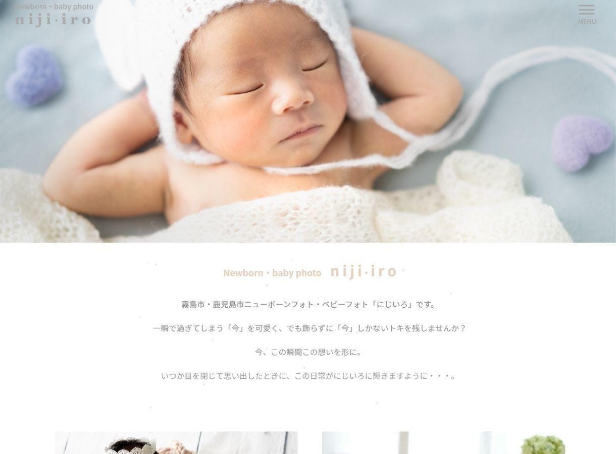 集客に繋がるデザイン重視のLPを作ります スマホ・タブレット・パソコン全てに対応したオリジナルデザイン イメージ9