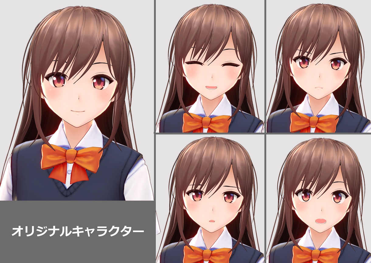 VRoidでオリジナル3Dモデルを制作致します Vtuber活動等に使える貴方だけの３Ｄモデルを作成します。 イメージ9