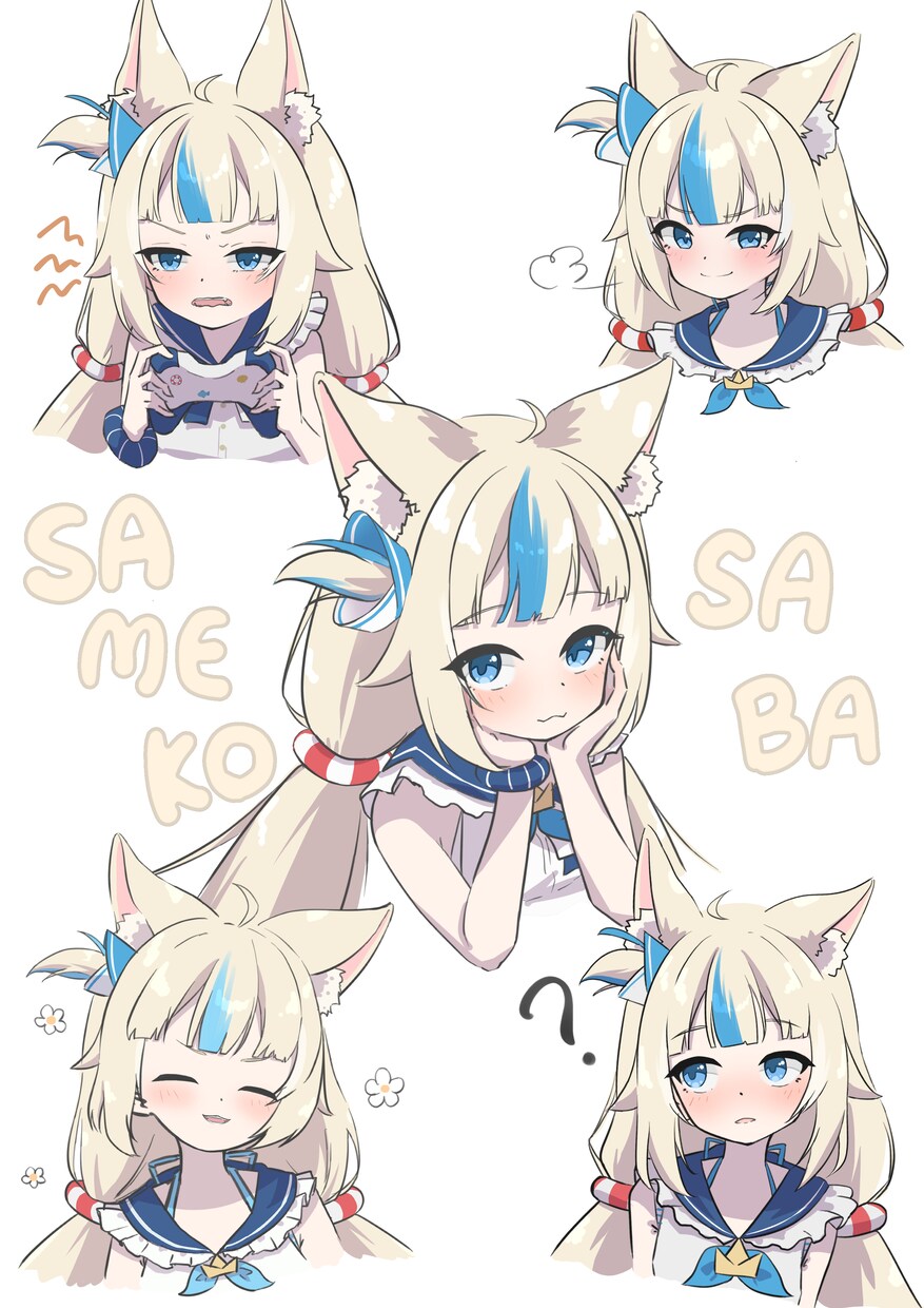 かわいい女の子のイラスト描きます 【アイコン・ボカロ楽曲・切り抜き動画用イラスト等対応可能】 イメージ6