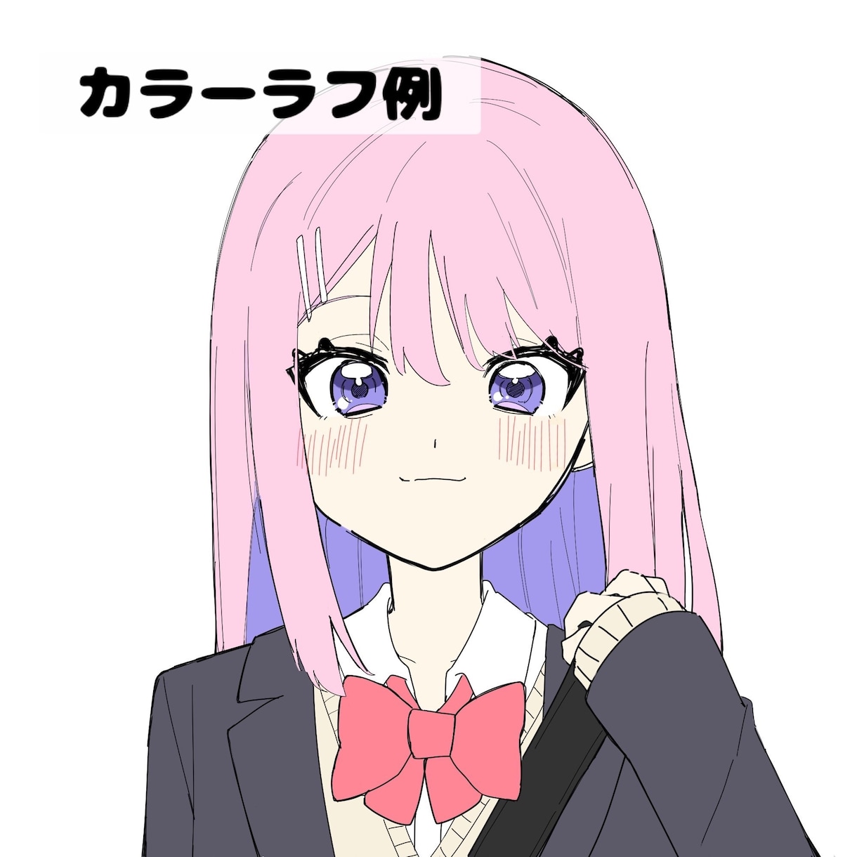 可愛い人物のイラストを描きます SNSアイコン・一枚絵・立ち絵等 イメージ6