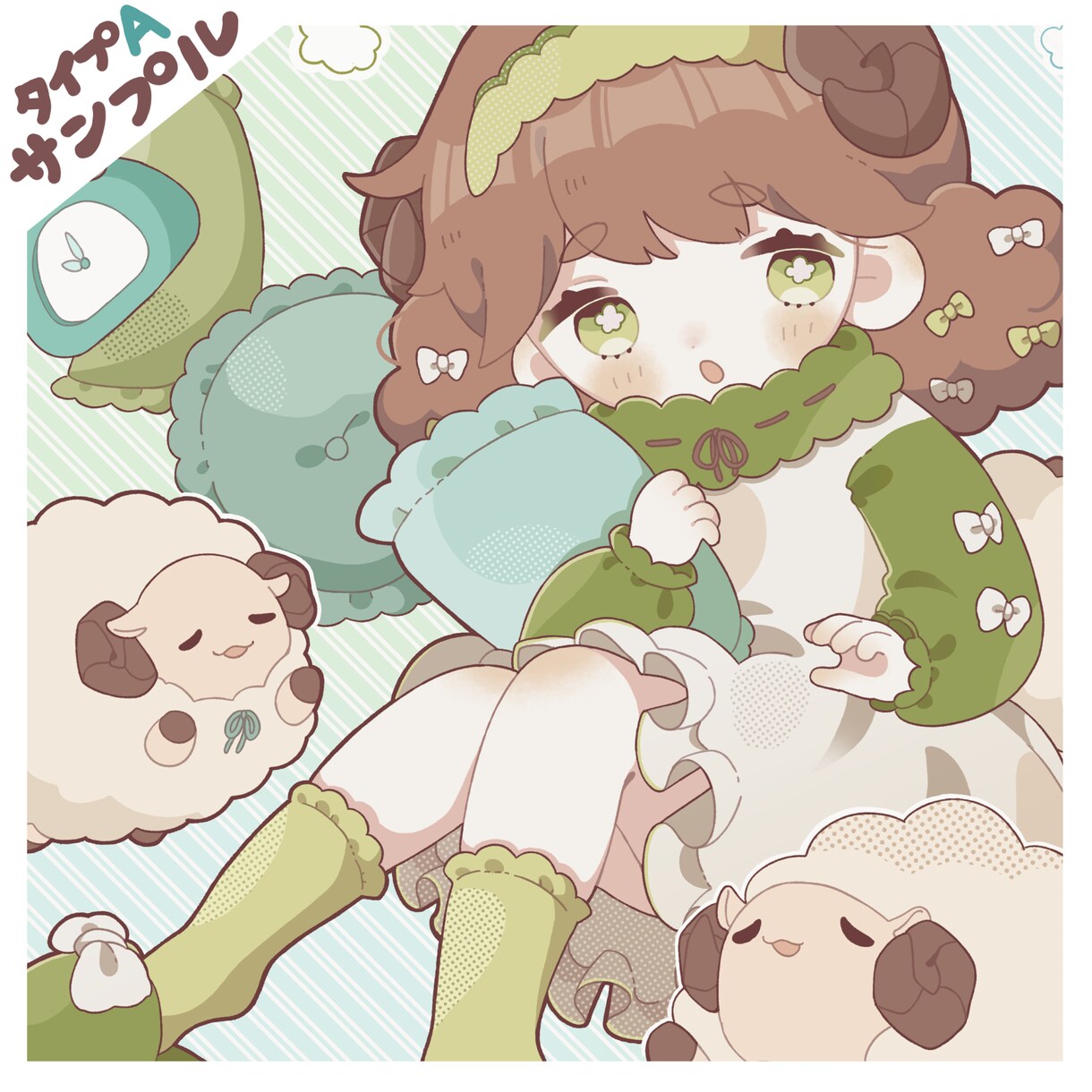 ゆるっとかわいいデフォルメイラスト描きます 〇SNSのアイコンやグッズなどにも！ イメージ4