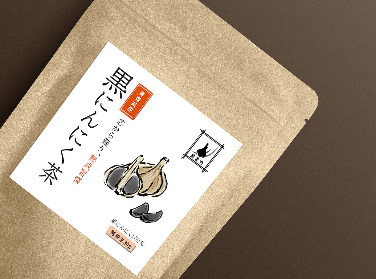 目にとまる、シンプルなお茶ラベルの作成承ります 元販売員によるオシャレでスタイリッシュなパッケージデザイン イメージ1