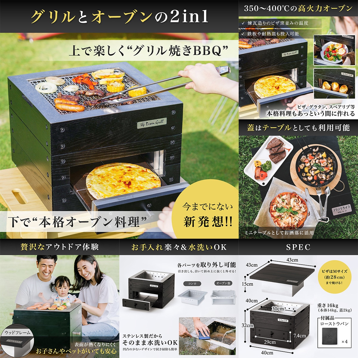 スタイリッシュな商品画像を制作します 商品価値が伝わる！見やすくカッコ良いAmazon商品画像 イメージ6