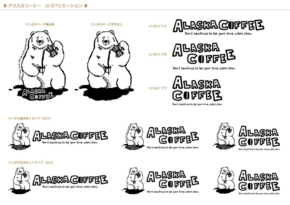 制作実績20年以上のプロがロゴ制作いたします 高品質で記憶に残るデザインをお作りいたします イメージ1