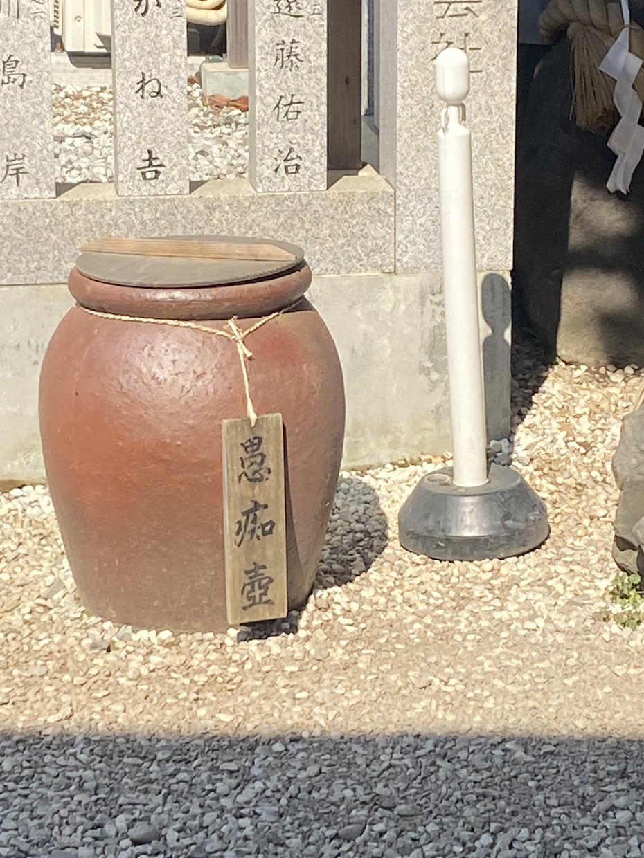 心が疲れたあなたへ｜恋・孤独・不安、お話し聞きます 人間関係/内緒の恋/子育ての不安/誰でもいいから話したい イメージ3