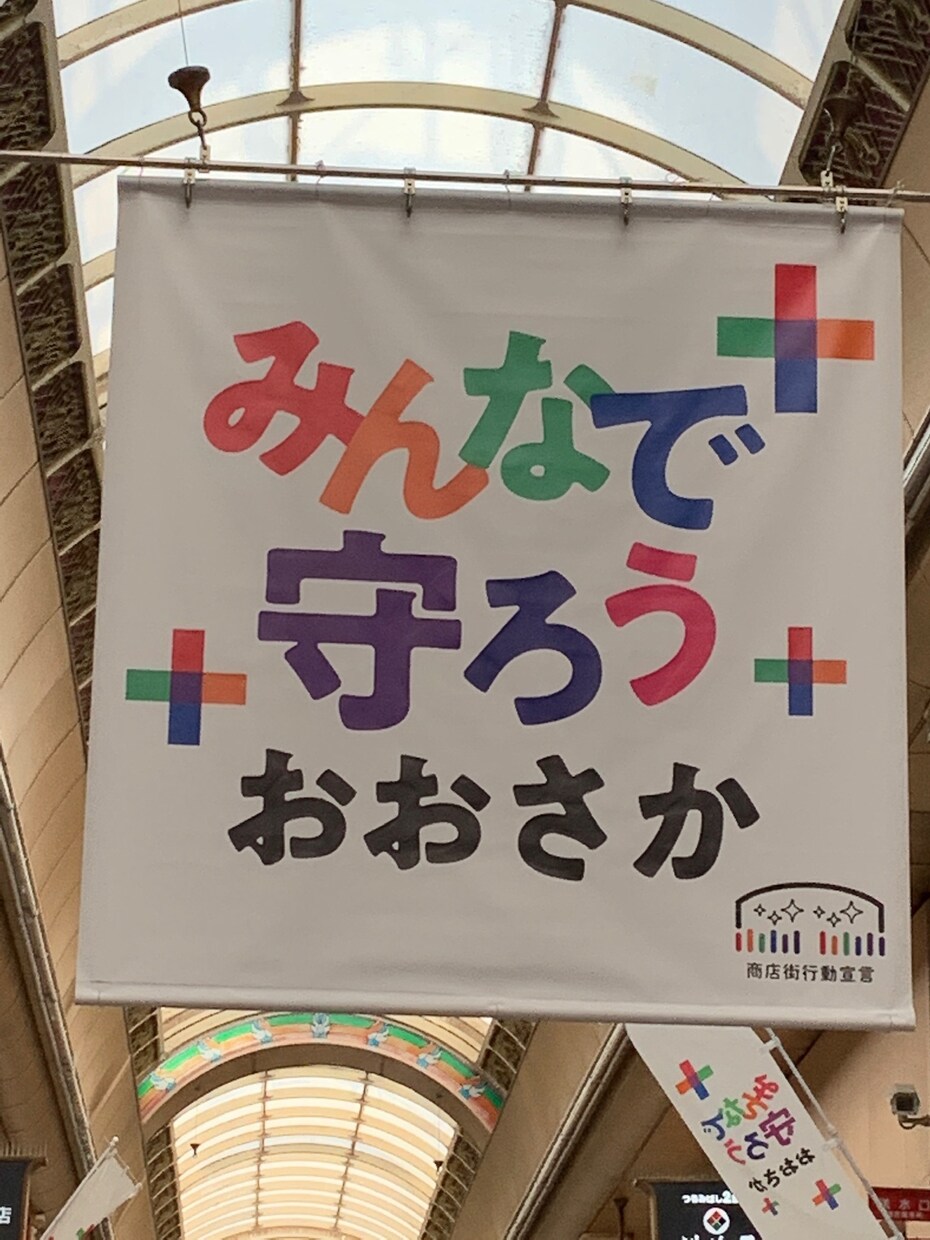 医療事務のお仕事に就きたいが不安な方相談に乗ります 病院やクリニックで働きたいが様々な不安がある方のお力に！ イメージ1