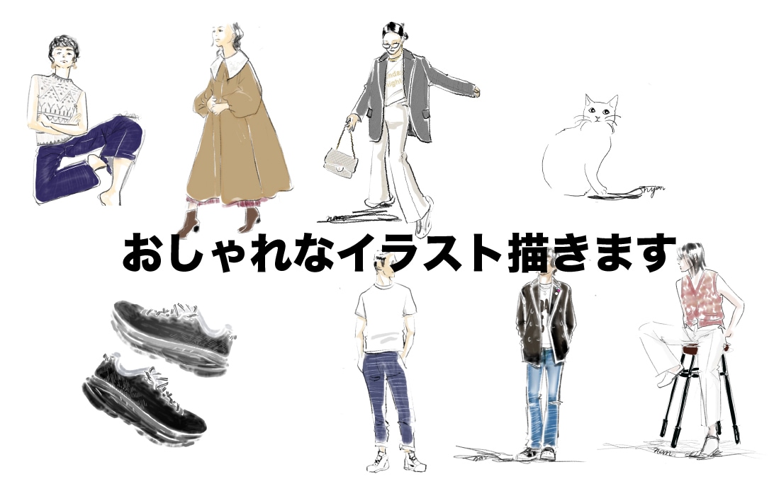 商用OK⭐︎手描きのお洒落なイラスト書きます 現役デザイナーがお洒落でわかりやすい手描きイラスト描きます イメージ2