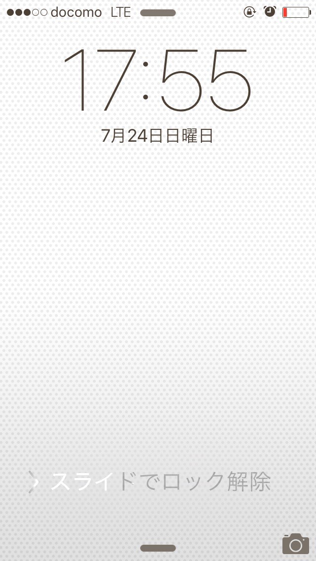 旦那へお悩みの方へ旦那のお悩み相談のります。(^_^) イメージ1