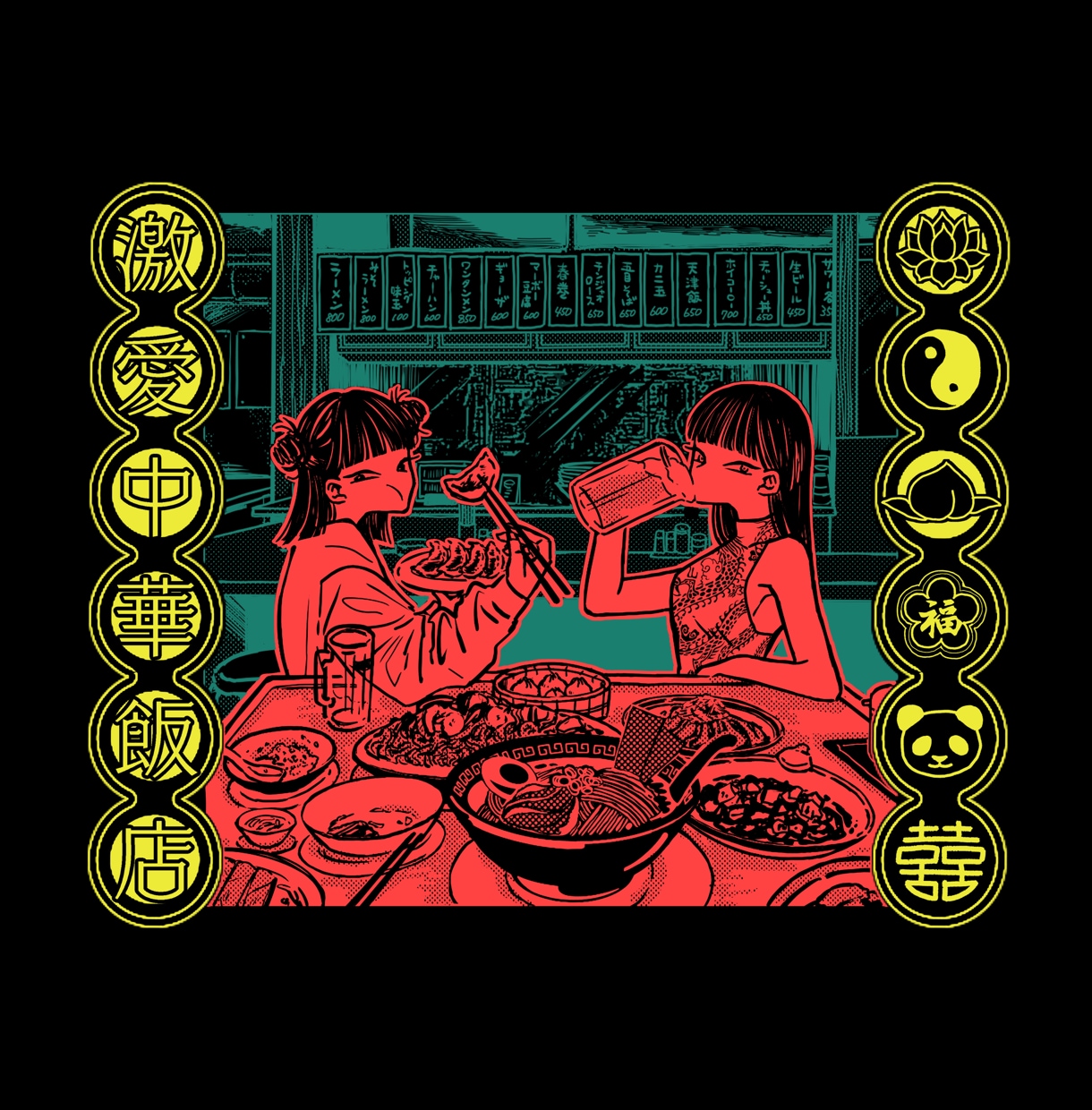 商用利用OK！オリジナルグッズ用イラスト描きます Tシャツ等オリジナルグッズ用イラストお描きします◎ イメージ4