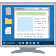 Windowsアプリ開発します オリジナルアプリで手間・時間を短縮しましょう イメージ1