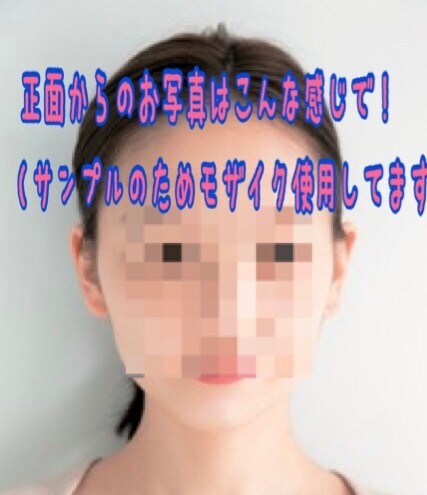何気にあたる！耳診断！あなたの本質を診断します ！自分や彼の性格を知りたい方✨ イメージ3