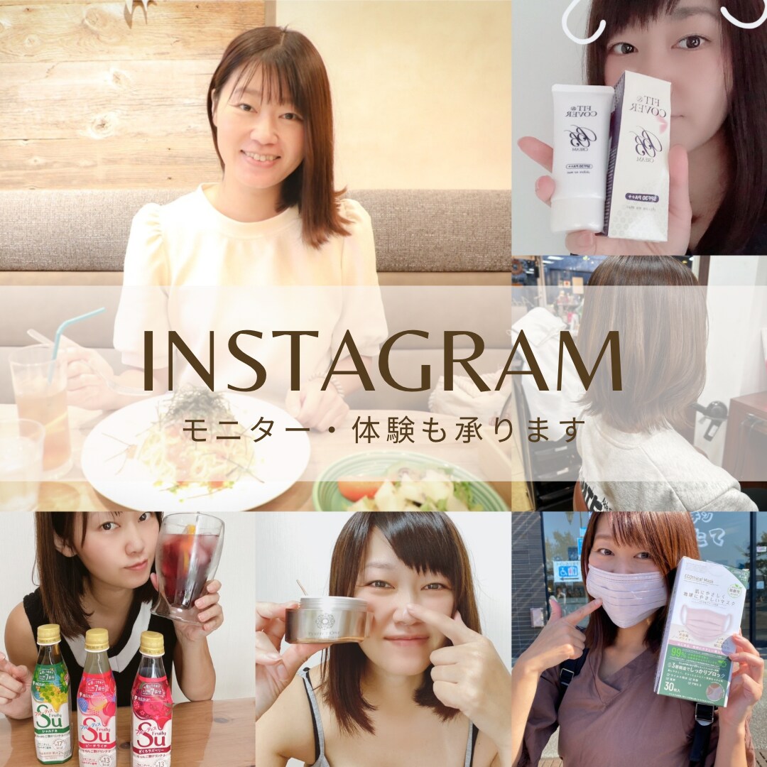 Instagramで商品やサービスをPRいたします ◎フォロワー数800名程度のリアルアカウントでPR!! イメージ5