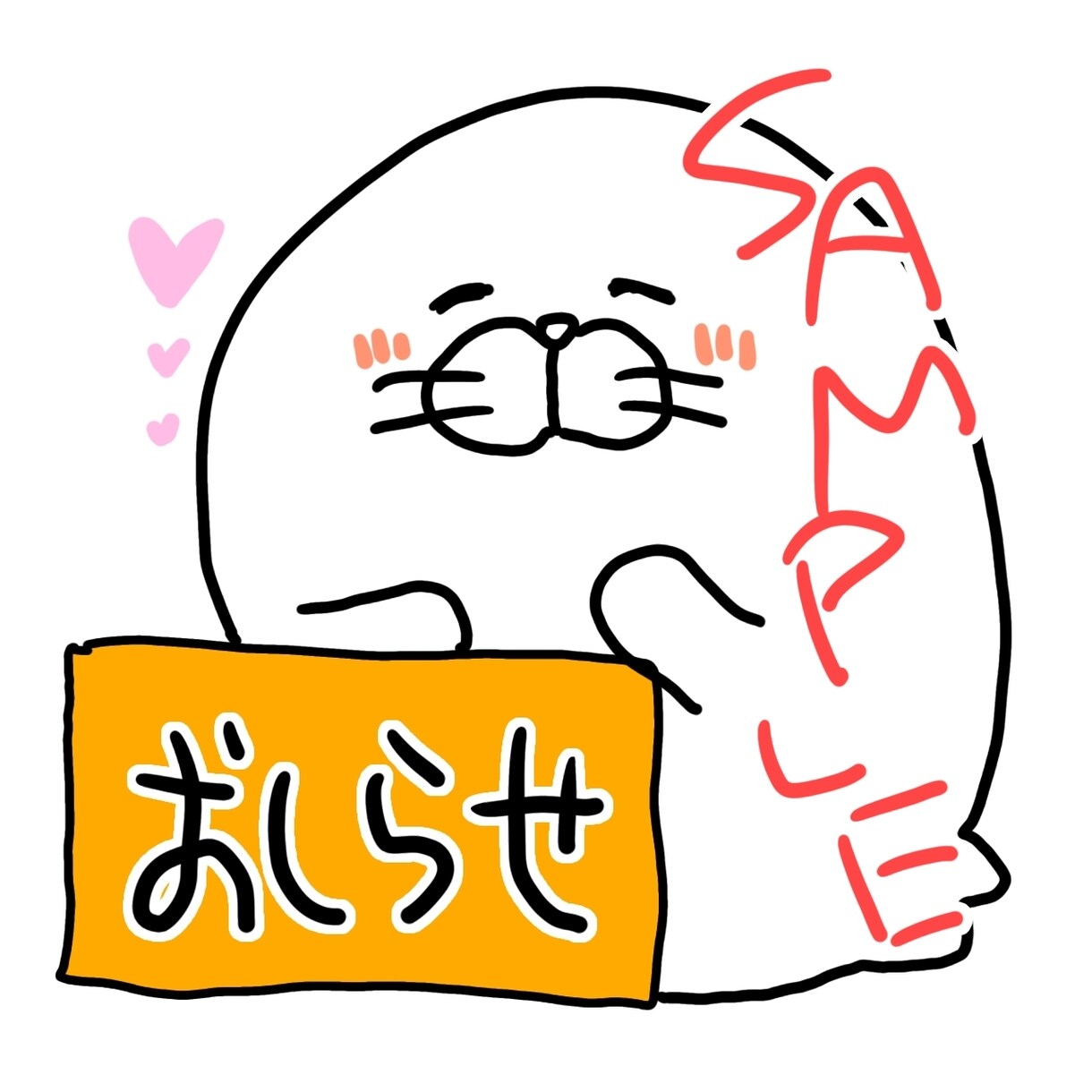 アイコン・配信サムネ、動画内イラストを描きます いろんなゆるめの絵を描いています！ イメージ5