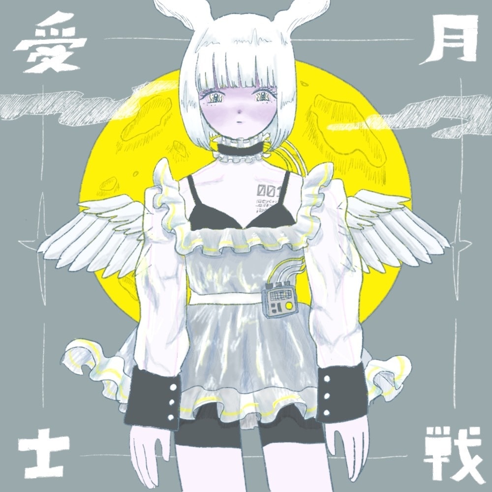 可愛いイラスト描きます SNSのアイコン、挿絵にどうぞ！ イメージ8
