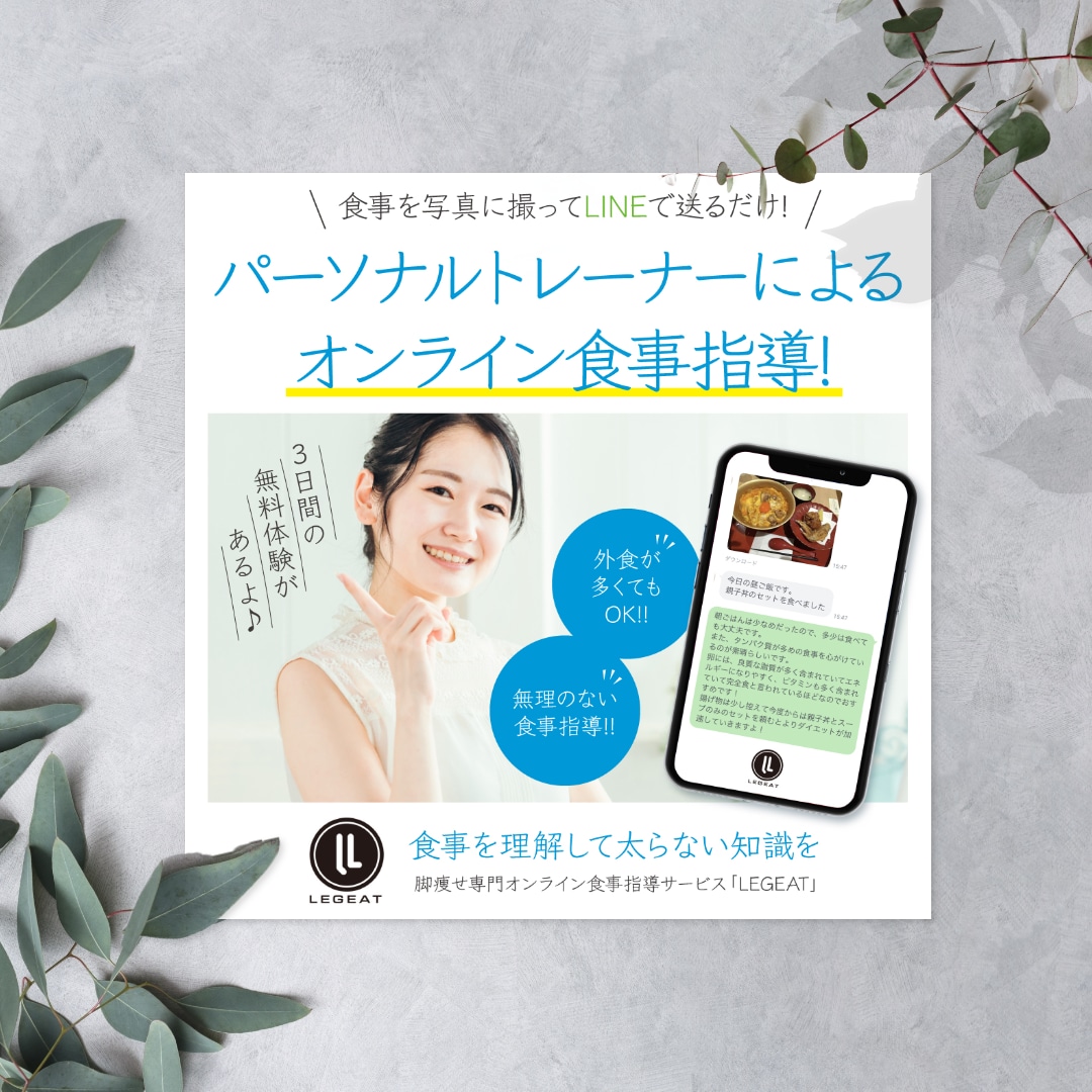 プロデザイナーが、格安でバナー制作いたします SNS、広告、ヘッダー、WEBサイト イメージ8