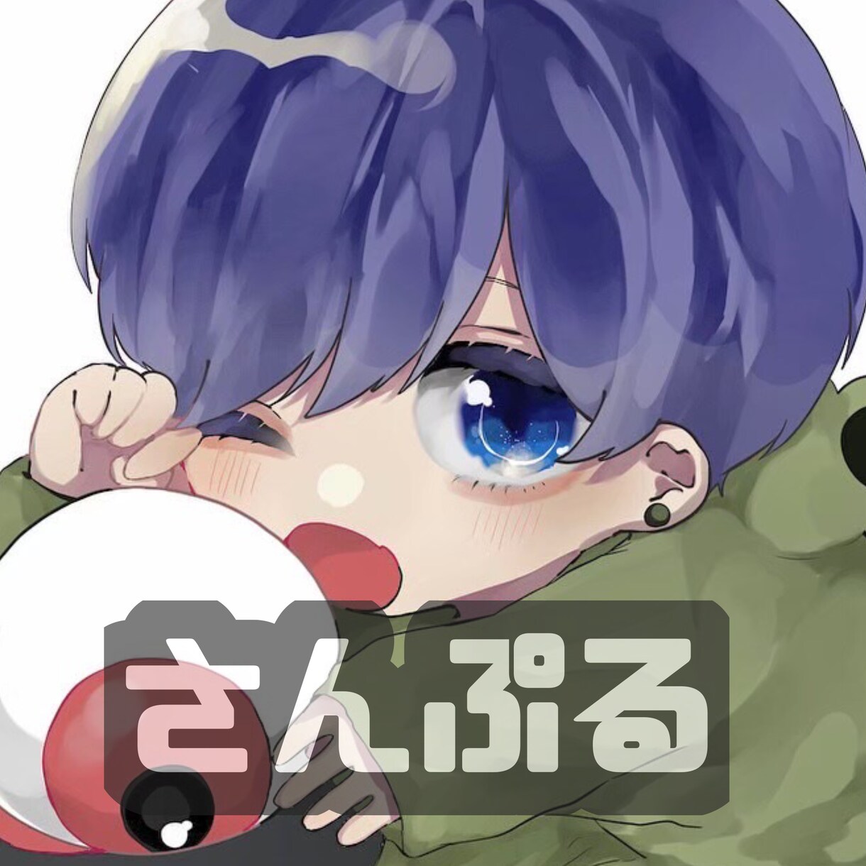 最短即日！低コストアイコン映えイラスト描きます 可愛いアイコン映えするイラストです(๑˃ᴗ˂)و♡ イメージ2