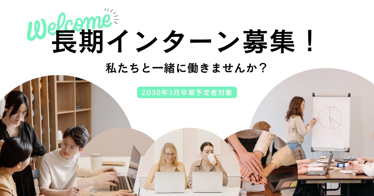 採用成功へ導くピッチ資料の作成をサポートします ★最適な人材を引き寄せる資料で、採用戦略を強化しましょう! イメージ5