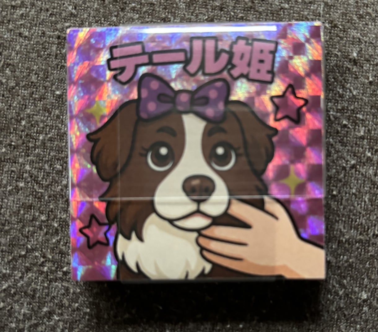 アプリで作成した画像をステッカーやデータ化致します ○○風ホログラムシールがお手軽に作れます！お急ぎも対応 イメージ4