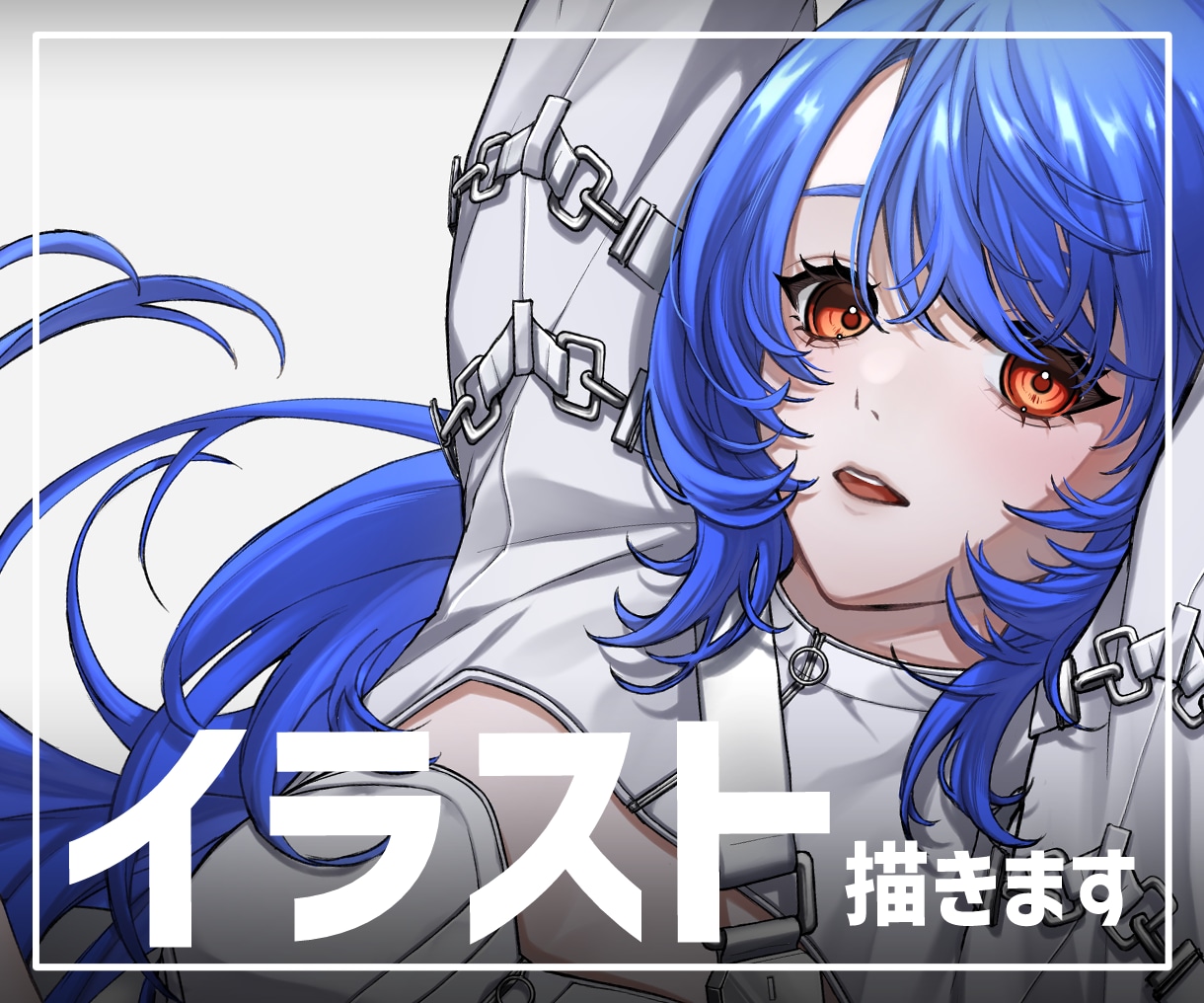 スタイリッシュで目を惹く一枚絵をご提供します キービジュアル、MV、グッズなど幅広くご活用いただけます！ イメージ1