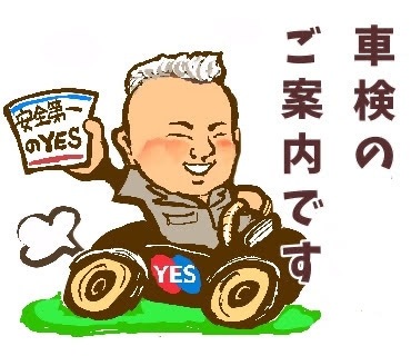 ビジネス用手描き似顔絵LINEスタンプ用作ります あなたの個性が一目でわかるキャラの似顔絵でビジネスを楽しく イメージ2