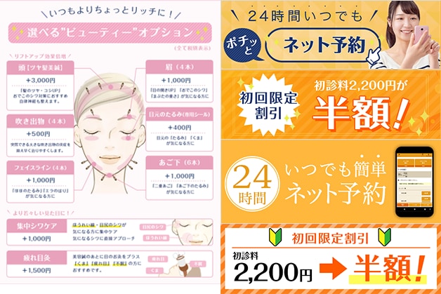 ご希望のバナー作成いたします ヘッダー画像やバナーなどの各種画像を作成いたします。 イメージ3