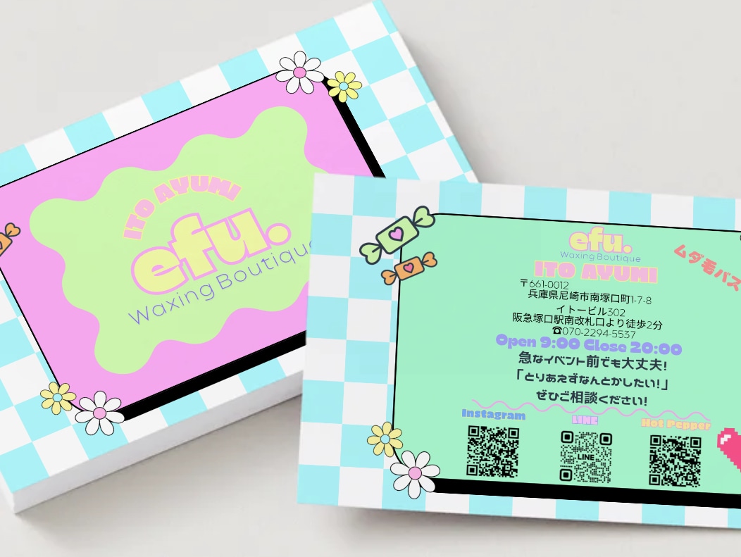 POPで可愛い名刺からシンプルまで作成します 【女性向けかわいい名刺】ガーリー・韓国風ショップカード イメージ6