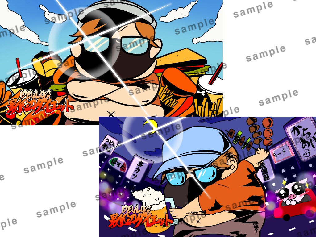SNS特化イラストを単品からセットまで制作します 初めてのSNS活動を応援！気分一新したい玄人様もどうぞ！ イメージ3