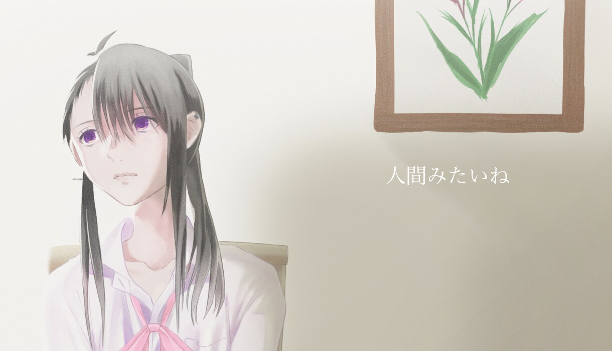 お手軽価格!!1枚絵・立ち絵等描きます 1枚絵・SNSアイコン・立ち絵・サムネ・デフォルメ イメージ1