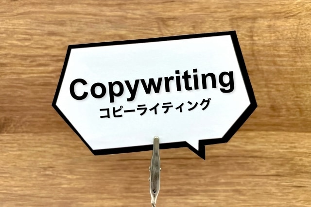 キャッチコピー、商品名、会社名作成します キャッチコピー、商品名など想いを形にします。 イメージ1