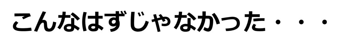 限定！【5名様限定価格】あなたの借金減らせます 借金返済極秘コンテンツ「あなキン」 イメージ7
