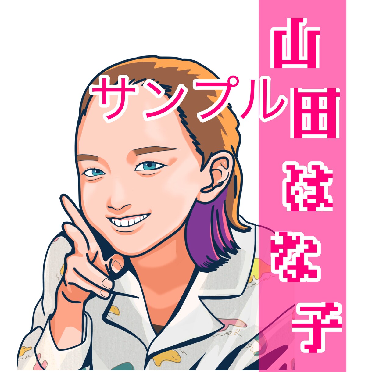 アメコミ風でリアルなイラストを低価格で提供します SNSなどのアイコンにどうぞ！ イメージ6