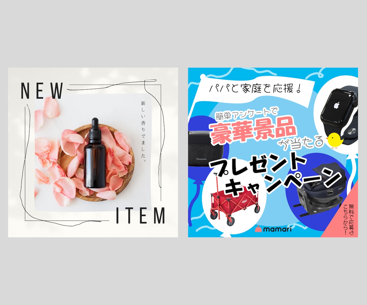 即日可能！いろんなサイズのWEB画像作成します スピードに自信あり！修正無制限で対応します！ イメージ5