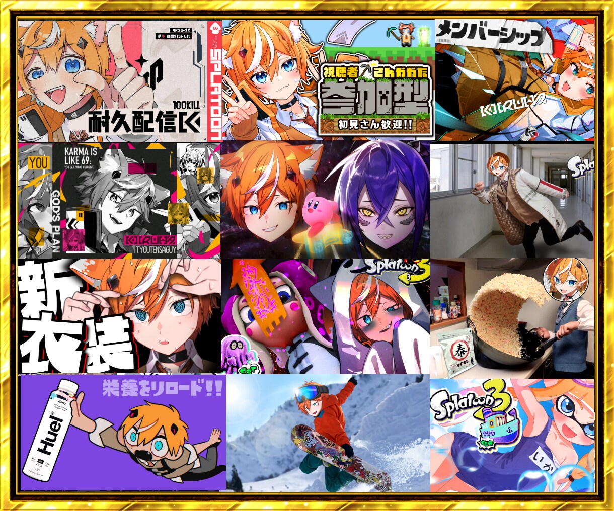 登録者35万人がYouTubeサムネイル作ります クリック率が高いサムネイルを作ります！ イメージ6