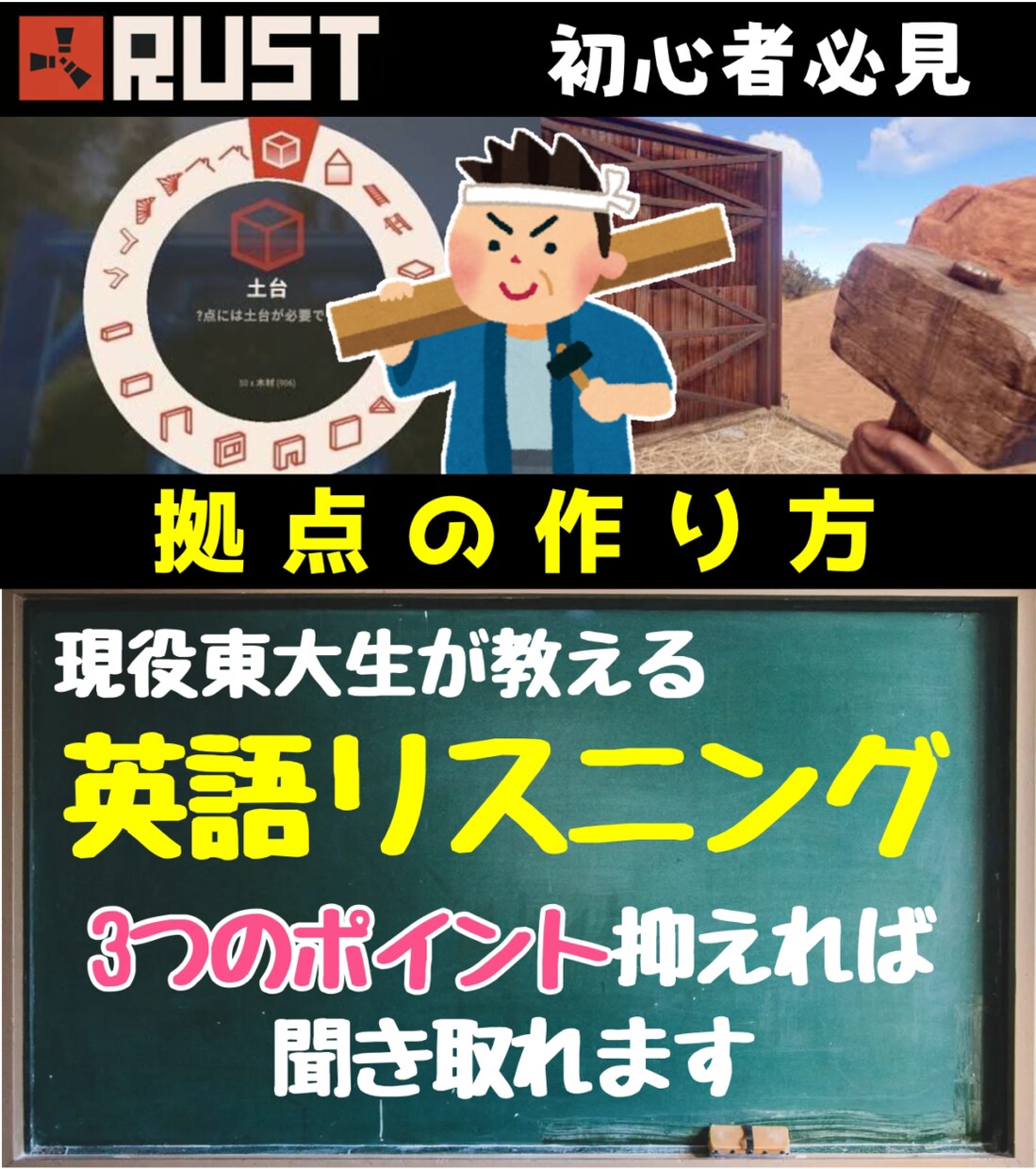 YouTubeのサムネイル作成いたします 最短即日納品！修正何度でも無料！ イメージ3