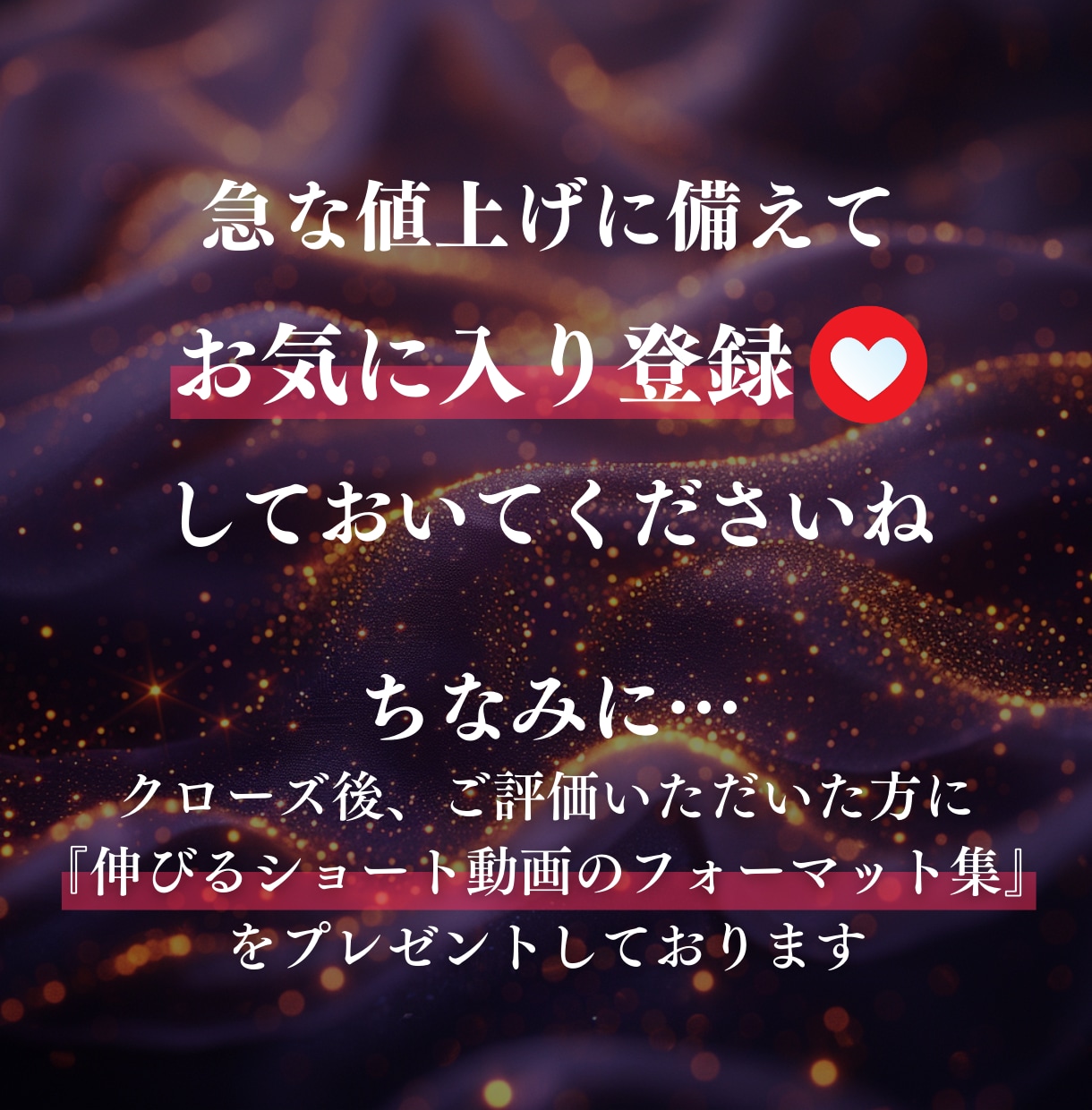 簡単！副業AI占いで副収入を得る方法を教えます 無料プレゼント有★無知でOK！初心者はコピペOKの在宅副業 イメージ2
