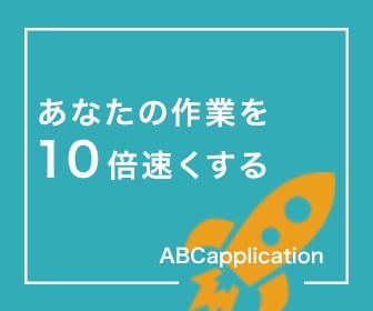 スーパーシンプル ◆ アイコンバナー作ります シンプルだから際立つ、オリジナルデザイン イメージ1