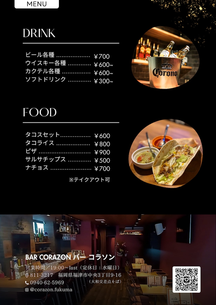 修正無制限┊︎納得いくまでお手伝いします レスポンスが早いのでお気軽にご相談ください！ イメージ10