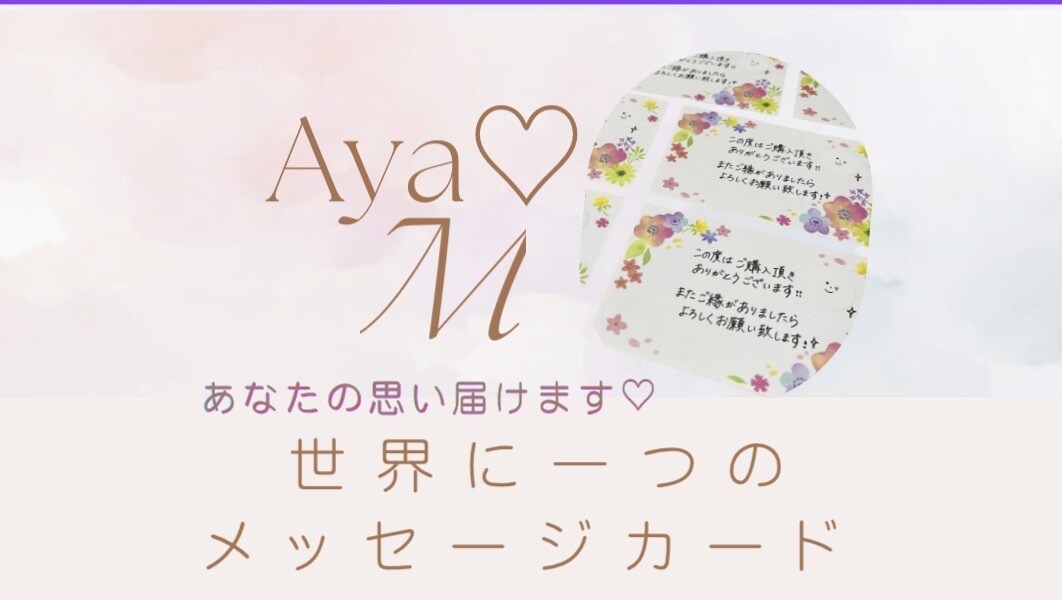 楽しむ子育てにシフトチェンジ◎あなたに寄り添います 保育士・幼稚園教諭一種・小学校教諭一種免許あり姉妹の母です！ イメージ3
