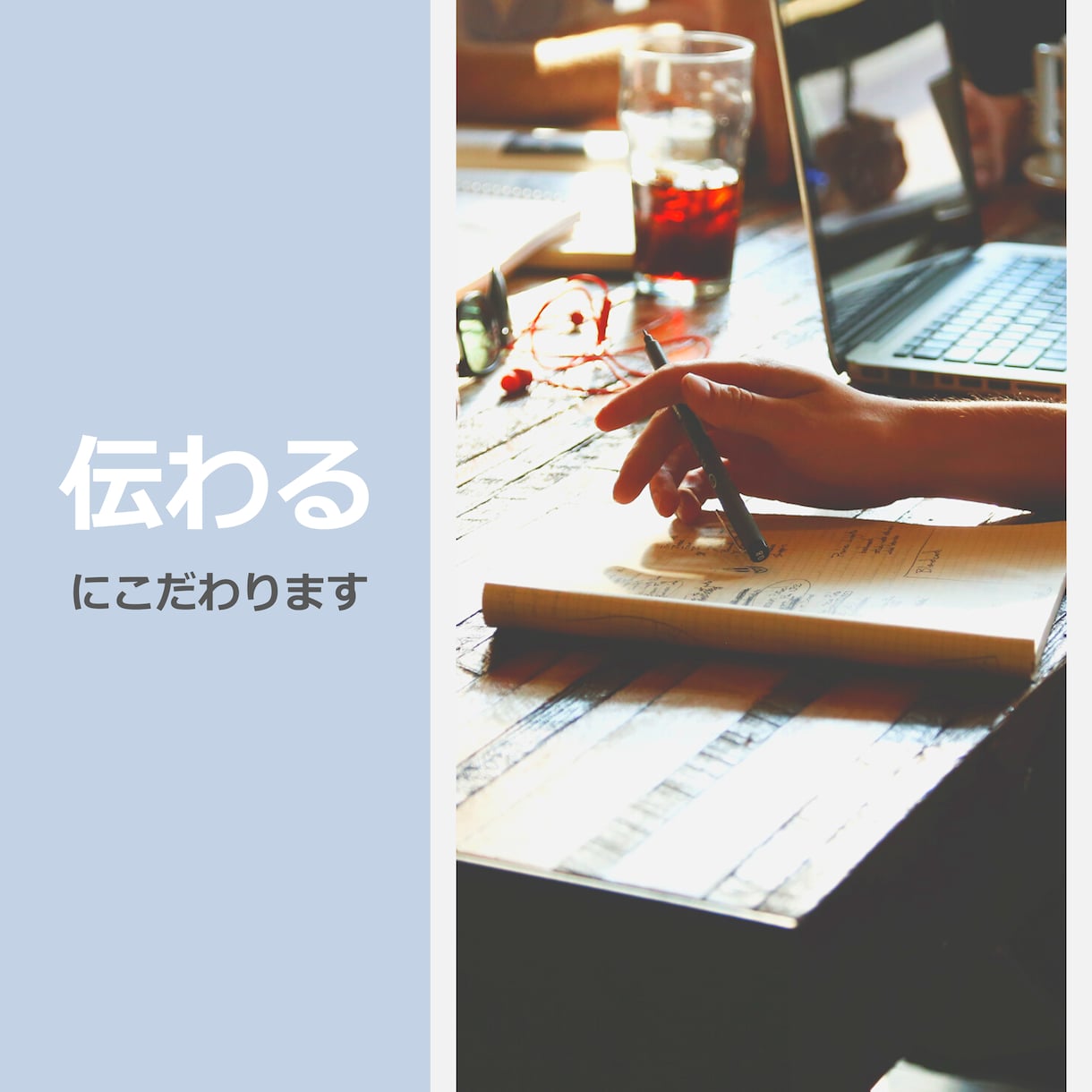 単価900円！『伝わる』パワポ資料を作成します 圧倒的コスパ！構成見直し・デザイン調整・図解化もコミコミで イメージ9