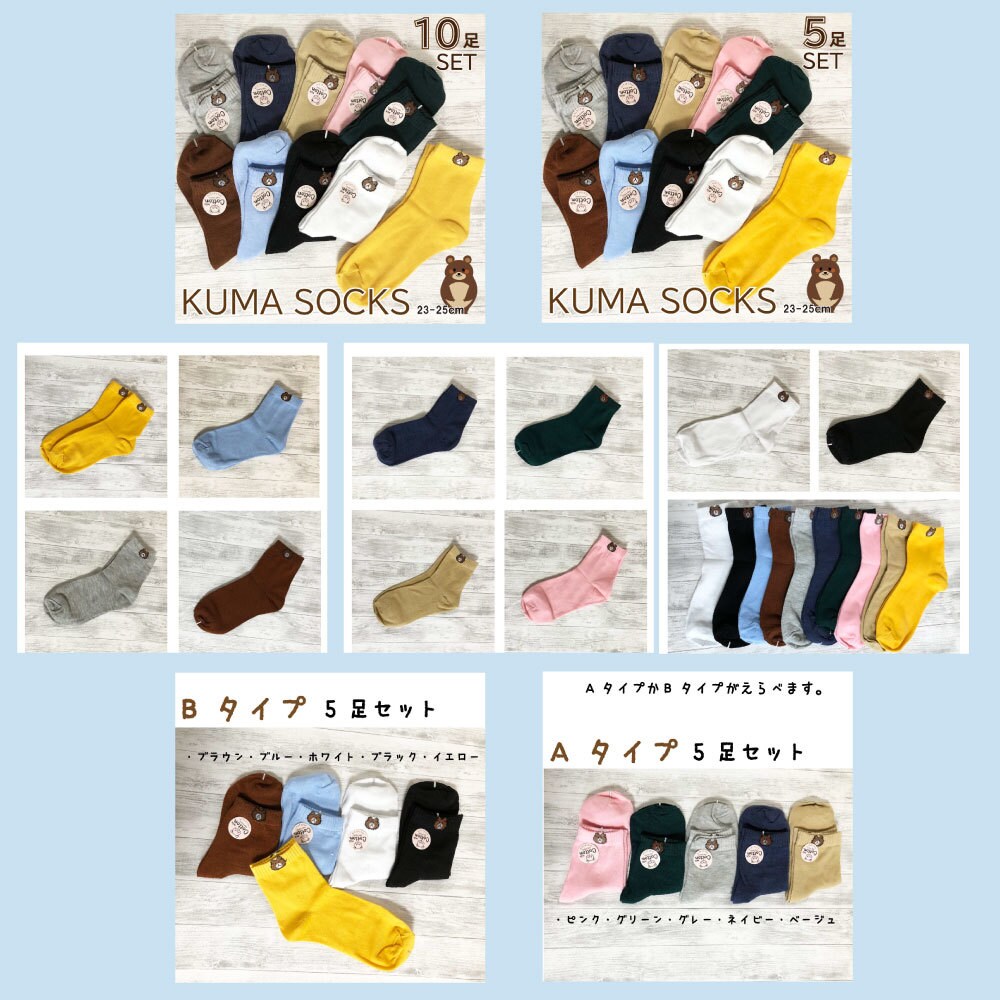 現役ECサイト運営のデザイナーが画像を制作します 【7枚】ECサイト画像をおまかせください イメージ4