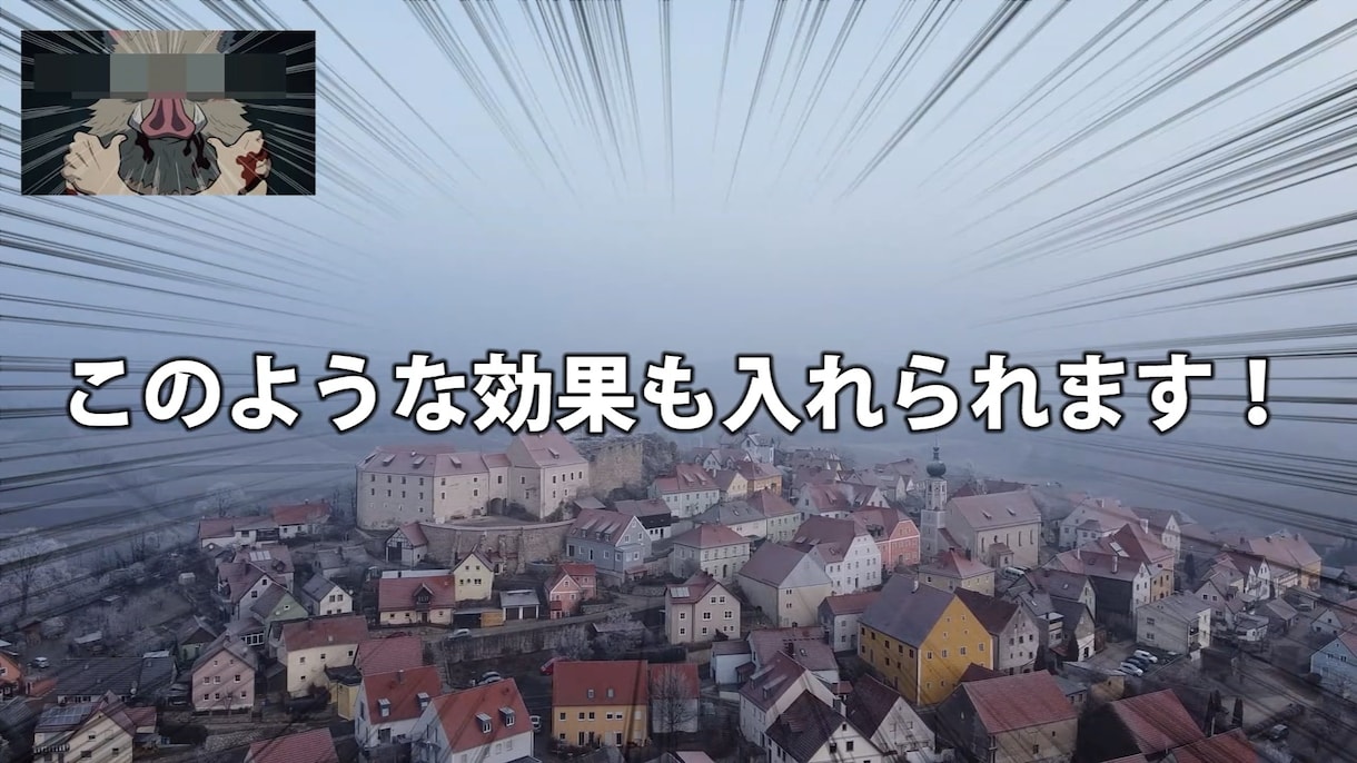 お試し低価格で動画編集承ります YouTube,Tiktok等で動画デビューしたい方ぜひ！ イメージ2