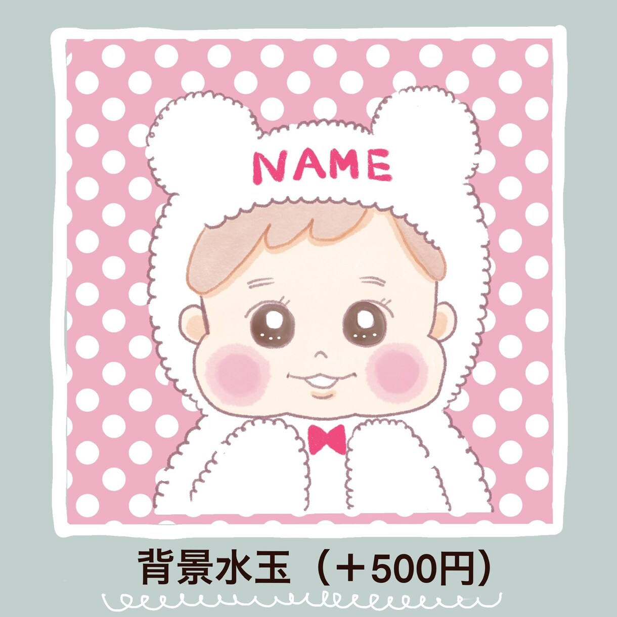 ほどよく似ているかわいい似顔絵を描きます SNSのアイコンに♡お子さんにも♡ イメージ4