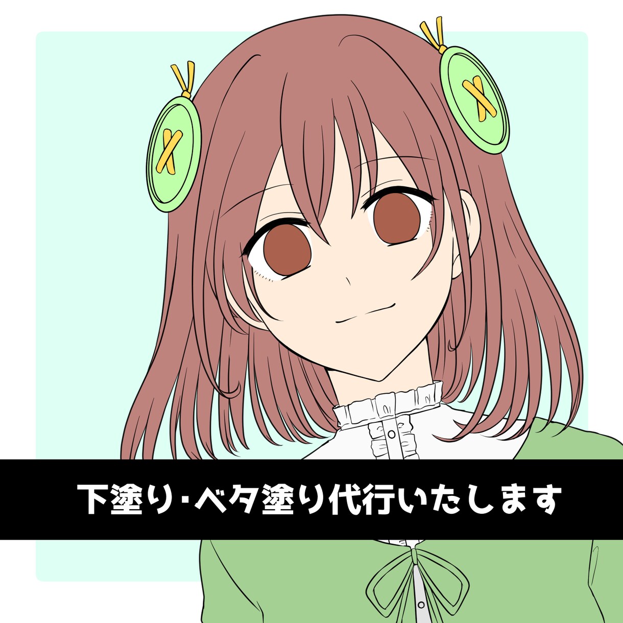 下塗り・ベタ塗り代行いたします 作業工程軽減のお手伝いが必要な方へ イメージ1